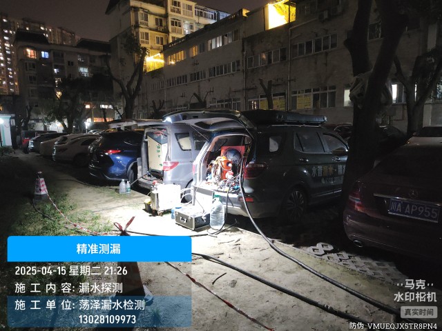 广饶县消防水管漏水检测维修公司电话